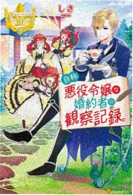 棋魂番外特别篇合集